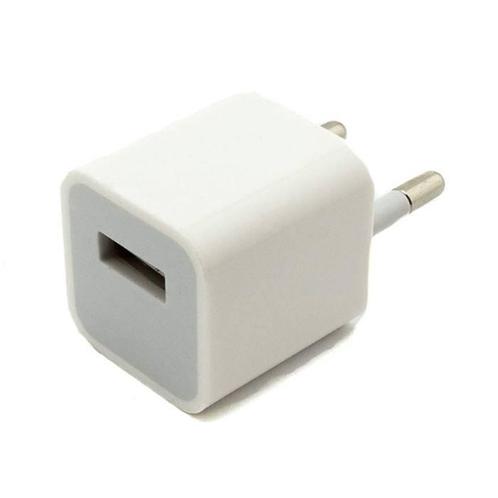 A1265 2PIN EU Stekker Muur Lader 5V - 1A Oplader USB AC, Telecommunicatie, Mobiele telefoons | Telefoon-opladers, Nieuw, Verzenden