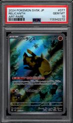 PSA 10 | Relicanth Art Rare | sv5K Wild Force | 077/071, Verzenden, Nieuw