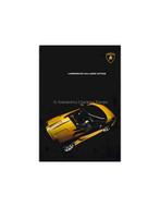 2004 LAMBORGHINI GALLARDO SPYDER BROCHURE ENGELS, Nieuw, Author