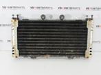 Suzuki GSX 1100 G Radiateur radiator, Ophalen of Verzenden, Nieuw
