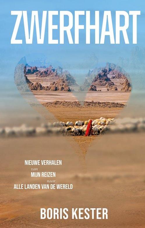 9789464919080 Zwerfhart Boris Kester, Boeken, Biografieën, Nieuw, Verzenden