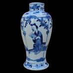 Vaas - Porselein - China - Qing Dynastie (1644-1911) - Blauw, Antiek en Kunst