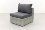 Suns Parma tussenmodule - White grey, Wicker, Nieuw, Loungeset, Verzenden