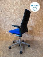Bureaustoel Ahrend 2020 ExtraVerta - blauw - nieuwstaat...., Zakelijke goederen, Kantoor en Winkelinrichting | Kantoormeubilair en Inrichting