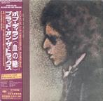 cd card - Bob Dylan (without OBI) - Blood On The Tracks, Verzenden, Zo goed als nieuw