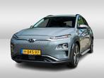 Zakelijke Lease |  Hyundai KONA EV Premium 64 kWh (204 PK), Auto's, Automaat, Gebruikt, Zwart, Overige kleuren