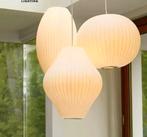 Moderne Zijde LED Hanglamp Minimalistische  Plafondlamp, Verzenden, Nieuw