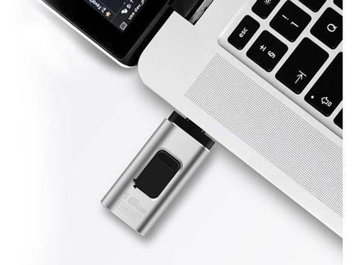Vlectro - 4-in-1 USB-stick voor smartphone, tablet en laptop, Huis en Inrichting, Woonaccessoires | Overige, Nieuw, Verzenden