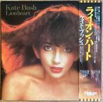 Kate Bush - Lionheart - Vinylplaat - Japanse persing - 1978, Nieuw in verpakking