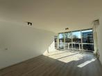 Te huur: Appartement Parnassiaveld in Duivendrecht, Duivendrecht, Noord-Holland, Appartement