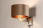 Rietveld Wandlampen - Staalgrijs, Taupe, Koper - Staal, Stof, Huis en Inrichting, Lampen | Wandlampen, Verzenden, Nieuw