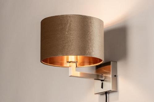 Rietveld Wandlampen - Staalgrijs, Taupe, Koper - Staal, Stof, Huis en Inrichting, Lampen | Wandlampen, Verzenden