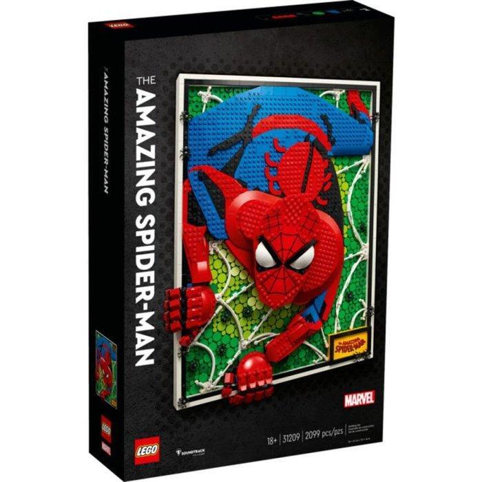 Lego Set - 31209 - Marvel, Spider-Man - The Amazing, Kinderen en Baby's, Speelgoed | Duplo en Lego