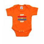 Oranje fan romper / kleding Holland hup Holland hup EK/ WK.., Ophalen of Verzenden, Nieuw
