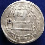 ISLAMITISCHE, Abbasiden Kalifaat. Time of al-Amin. Dirham