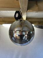Decoratief ornament - Unieke Oude discobol / spiegelbol