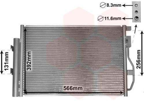 LUCHTCONDENSATOR VOOR CHEVROLET AVEO T300 2011-2017 1850272, Auto-onderdelen, Airco en Verwarming, Nieuw, Ophalen of Verzenden