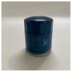 Bieden: Hyundai Oil Filter 26330-4A000 - Genuine, Watersport en Boten, Ophalen of Verzenden, Nieuw, Motor en Techniek, Zeilboot of Motorboot