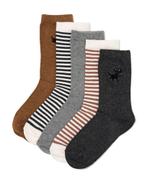 HEMA Siepie damessokken - 5 paar lichtbruin 3=40% / 2=25%, Kleding | Dames, Verzenden, Nieuw