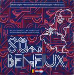 Benelux. Benelux set 2023 (Zonder minimumprijs)