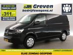 Volkswagen Transporter 2.0 TDI L1H1 | Airco | 3-Zits |, Volkswagen, Zwart, Nieuw, Te koop