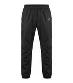 Mckinley Broek in maat 42 Zwart, Verzenden, Zo goed als nieuw, Zwart, Mckinley