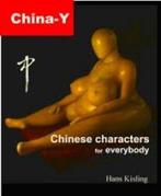 China-Y 9789081102414 H. Kisling, Boeken, Verzenden, Gelezen, H. Kisling