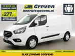 Ford Transit Custom 2.0 TDCI L2H1 | Airco | Cruise |, Auto's, Wit, Nieuw, Ford, Te koop