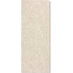 SPC Marmer Wandpaneel Mat Botticino 260x96x0.4cm, Huis en Inrichting, Woonaccessoires | Wanddecoraties, Ophalen of Verzenden, Nieuw