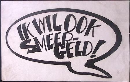 Ik wil ook smeergeld! op poster (lijst optie, Posters), Verzamelen, Posters, Nieuw, Overige onderwerpen, Met lijst, Verzenden