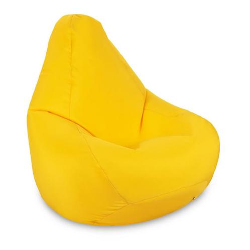 Game Zitzak  - Yellow, Huis en Inrichting, Zitzakken, Verzenden