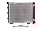 RADIATOR VOOR MERCEDES BENZ W124 1985-1995 2015002903, Ophalen of Verzenden, Nieuw