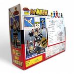 Bandai - BANDAI - 1994 Super Muteki Shogun | Kakuranger