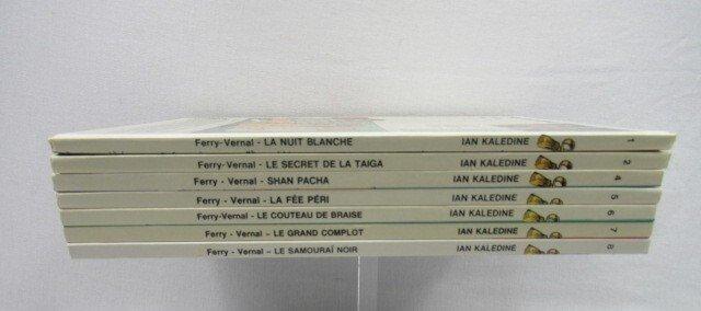 Ian Kaledine T1 + T2 + T4 à T8 - 7x C - 7 Album - Eerste, Boeken, Stripboeken
