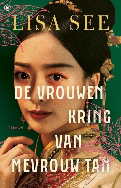 9789044368628 De vrouwenkring van mevrouw Tan | Tweedehands, Boeken, Romans, Zo goed als nieuw, Verzenden