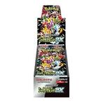 Pokémon sv4a Shiny Treasure ex Japanse Booster Box, Verzenden, Nieuw