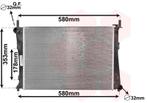 RADIATOR VOOR FORD FIESTA VI JHS 2002-2005 1141490, Ophalen of Verzenden, Nieuw