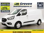 Ford Transit Custom 300 2.0 TDCI L2H1 Airco Camera Cruise, Wit, Nieuw, Ford, Te koop