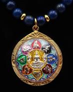 Lapis lazuli - Boeddha Mandala: Kosmische Kompas en