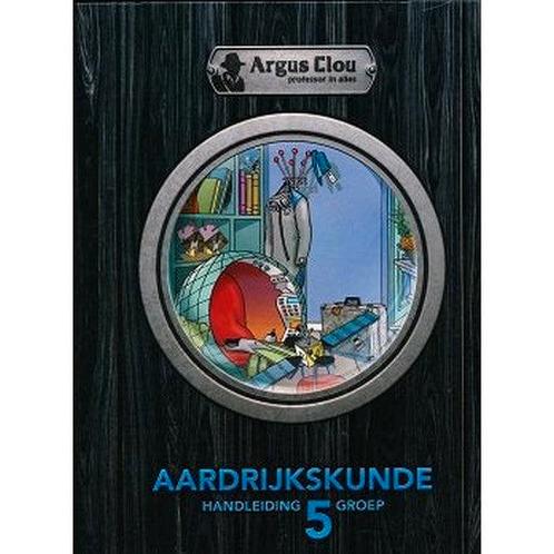 Argus Clou Aardrijkskunde handleiding groep 5, Boeken, Schoolboeken, Nieuw, Verzenden