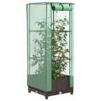 vidaXL Plantenbak verhoogd met kashoes 40x40x123 cm, Verzenden, Nieuw, Kunststof