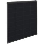 Ective zonnepaneel BSP Black - BSP 100C, Ophalen of Verzenden, Nieuw