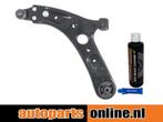 Draagarm Hyundai I30, Verzenden, Nieuw, Hyundai