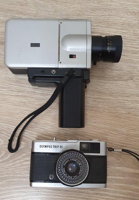 Nizo, Olympus Trip 35 / S30 Analoge camera, Audio, Tv en Foto, Fotocamera's Analoog