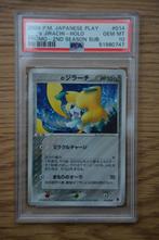Pokémon - 1 Graded card - Jirachi 014 Promo card - PSA 10 -, Hobby en Vrije tijd, Verzamelkaartspellen | Pokémon, Nieuw