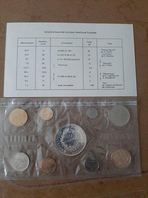 Frankrijk. Year Set (FDC) 1974 (9 monnaies) (Zonder, Postzegels en Munten, Munten | Europa | Euromunten