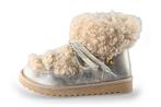 Supercracks Boots in maat 37 Goud | 10% extra korting, Supercracks, Overige kleuren, Verzenden, Overige typen