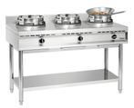 Bartscher Wokkookplaat | Gas | 3 Branders | 34.5kW | 1500x60, Zakelijke goederen, Horeca | Keukenapparatuur, Ophalen of Verzenden