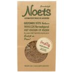 - Noets, Ophalen of Verzenden