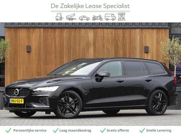 Volvo V60 T6 TE 341PK AWD R-Design AUT beschikbaar voor biedingen